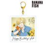 Banana Fish Especially Illustrated Ash Lynx Birthday Ver. Polaroid Photo Style Big Acrylic Key Ring (Anime Toy)