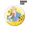 Banana Fish Especially Illustrated Ash Lynx Birthday Ver. Big Can Badge (Anime Toy)