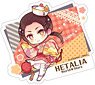 Hetalia: World Stars Petamania M 08 China (Anime Toy)