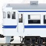 1/80(HO) KIHA47-0 (M) + KIHA47-1000 (T) J.R. Kyushu Color Two Car Set (2-Car Set) (Pre-colored Completed) (Model Train)