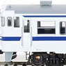 1/80(HO) KIHA47-0 J.R. Kyushu Color (T) (Pre-colored Completed) (Model Train)
