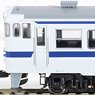 1/80(HO) KIHA47-1000 J.R. Kyushu Color (M) (Pre-colored Completed) (Model Train)