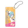 Lapis Re:Lights Domiterior Key Chain Maryberry (Anime Toy)