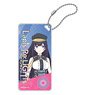Lapis Re:Lights Domiterior Key Chain Yue (Anime Toy)