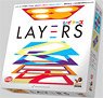 Layers (Japanese edition) (Board Game)