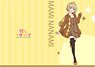 Rent-A-Girlfriend Clear File Mami Nanami (Anime Toy)