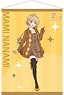 Rent-A-Girlfriend B2 Tapestry Mami Nanami (Anime Toy)