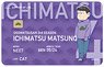 Osomatsu-san PIICA Ichimatsu (Anime Toy)