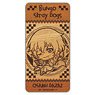 Bungo Stray Dogs Pop-up Character Brand Art Domiterior Osamu Dazai Normal (Anime Toy)