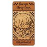 Bungo Stray Dogs Pop-up Character Brand Art Domiterior Osamu Dazai Black Age (Anime Toy)