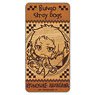 Bungo Stray Dogs Pop-up Character Brand Art Domiterior Ryunosuke Akutagawa (Anime Toy)