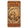 Bungo Stray Dogs Pop-up Character Brand Art Domiterior Chuya Nakahara Ojoku (Anime Toy)