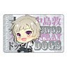 Bungo Stray Dogs Pop-up Character Typography Art IC Card Sticker Atsushi Nakajima (Anime Toy)