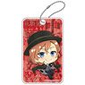 Bungo Stray Dogs Pop-up Character Typography Art ABS Pass Case Chuya Nakahara Normal (Anime Toy)