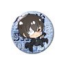 Bungo Stray Dogs Pop-up Character Typography Art Can Badge Osamu Dazai Black Age (Anime Toy)