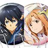 [Sword Art Online Alicization] Trading Hologram Can Badge [1] (Set of 7) (Anime Toy)