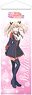 The Misfit of Demon King Academy Character Tapestry Sasha (Anime Toy)