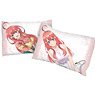 [The Quintessential Quintuplets] Pillow Cover (Itsuki Nakano) (Anime Toy)