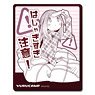[Yurucamp] Magnet Sheet Design 01 (Nadeshiko Kagamihara/A) (Anime Toy)