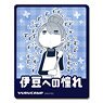 [Yurucamp] Magnet Sheet Design 03 (Rin Shima/A) (Anime Toy)