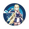 Warlords of Sigrdrifa Big Can Badge Claudia (Anime Toy)