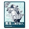 [Yurucamp] Magnet Sheet Design 04 (Rin Shima/B) (Anime Toy)