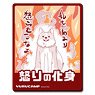「ゆるキャン△」 マグネットシート デザイン07 (犬) (キャラクターグッズ)