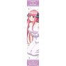 [The Quintessential Quintuplets] Muffler Towel (Nino Nakano) (Anime Toy)