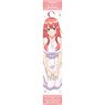 [The Quintessential Quintuplets] Muffler Towel (Itsuki Nakano) (Anime Toy)