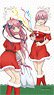 [The Quintessential Quintuplets] Noren (Ichika Nakano & Nino Nakano) (Anime Toy)