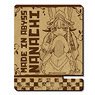 [Made in Abyss] Wooden Smartphone Stand Design 01 (Nanachi/A) (Anime Toy)