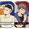 Haikyu!! To The Top Square Can Badge (Set of 17) (Anime Toy)