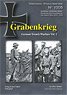 Grabnkrieg ドイツ軍の塹壕戦 Vol.1 (書籍)