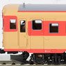 1/80(HO) J.N.R. KIHA27 Early Edition without Motor (Pre-colored Completed) (Model Train)