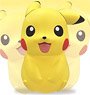 Pokemon Ookiku Yura Yura Roly-poly Pikachu (Anime Toy)