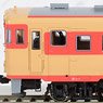 1/80(HO) J.N.R. KIHA56-200 w/Motor (Pre-colored Completed) (Model Train)