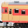 1/80(HO) J.N.R. KIHA27-200 without Motor (Pre-colored Completed) (Model Train)
