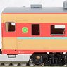 1/80(HO) J.N.R. KIRO26-200 w/Stripe without Motor (Pre-colored Completed) (Model Train)
