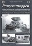 Panzerattrappen - ドイツ軍ダミータンク - その歴史とバリエーション写真集 1916-1945 (書籍)