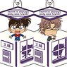 Detective Conan Character in Box Vol.11 -Welcome to Kudo House- Collection (Set of 8) (Anime Toy)