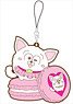 Osomatsu-san Matsuinu Big Rubber Strap Sweet Cafe Chihuahua Ver. (Anime Toy)
