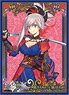 ブロッコリーキャラクタースリーブ プラチナグレード Fate/Grand Order 「セイバー/宮本武蔵」 (カードスリーブ)