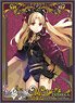 Broccoli Character Sleeve Platinum Grade Fate/Grand Order [Lancer/Ereshkigal] (Card Sleeve)