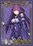 Broccoli Character Sleeve Platinum Grade Fate/Grand Order [Caster/Scathach=Skadi] (Card Sleeve)