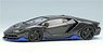 Lamborghini Centenario LP770-4 2016 (Carbon / Blue) (Diecast Car)