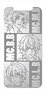 Hypnosis Mic (for 2020 New iPhone) Tempered Glass Buster Bros!!! B (Anime Toy)