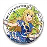 The Idolm@ster Million Live! Big Can Badge Miki Hoshii Infinite Sky Ver. (Anime Toy)