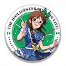 The Idolm@ster Million Live! Big Can Badge Ritsuko Akizuki Infinite Sky Ver. (Anime Toy)