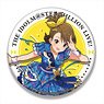 The Idolm@ster Million Live! Big Can Badge Ami Futami Infinite Sky Ver. (Anime Toy)