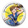 The Idolm@ster Million Live! Big Can Badge Mami Futami Infinite Sky Ver. (Anime Toy)